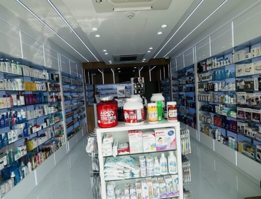 Care n Cure pharmacy