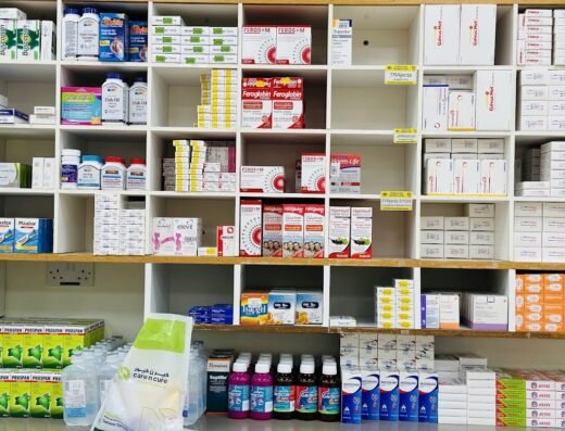 Care n Cure Pharmacy