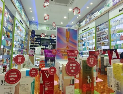 Care n Cure pharmacy
