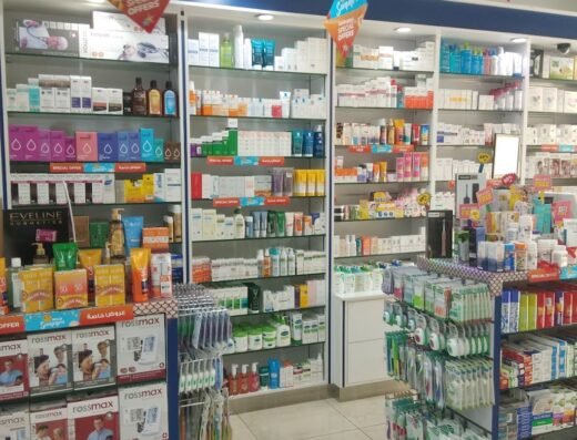 Care n Cure Pharmacy