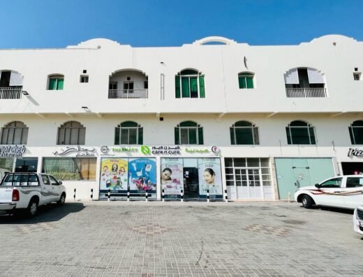 Care n Cure pharmacy
