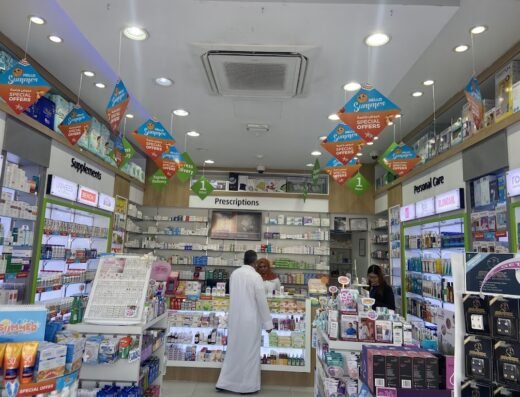 Care n Cure pharmacy