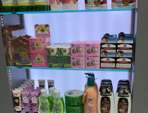 Care n Cure Pharmacy