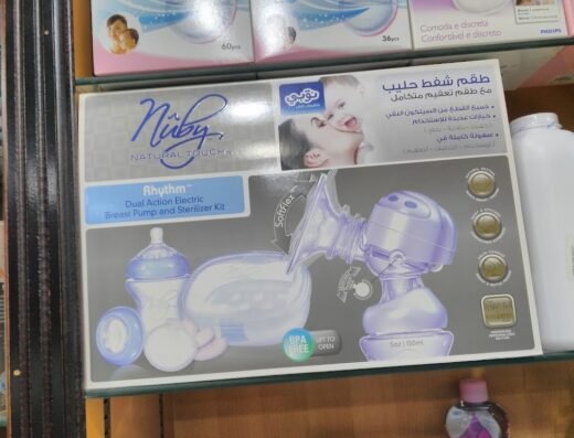 Care n Cure pharmacy
