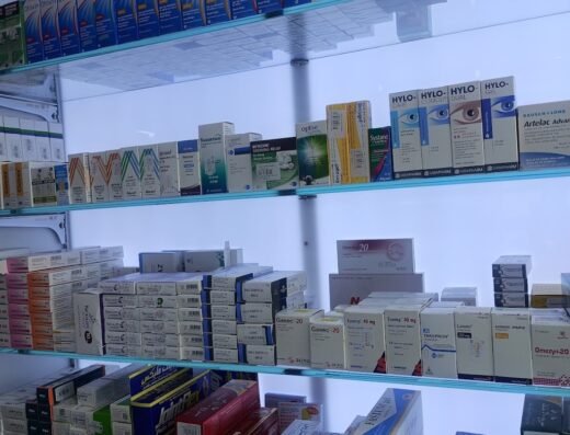 Care n Cure pharmacy‎