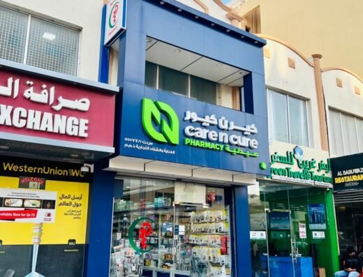 Care n Cure pharmacy