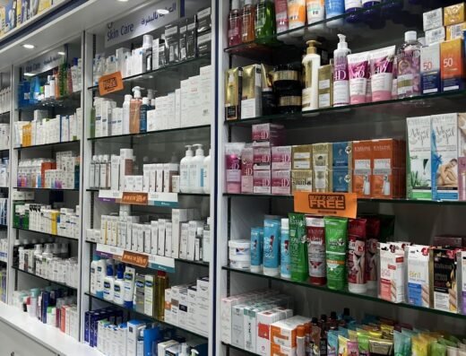 Care n Cure pharmacy bin omran صيدلية