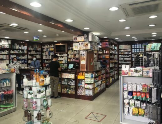 Care n Cure pharmacy صيدلية