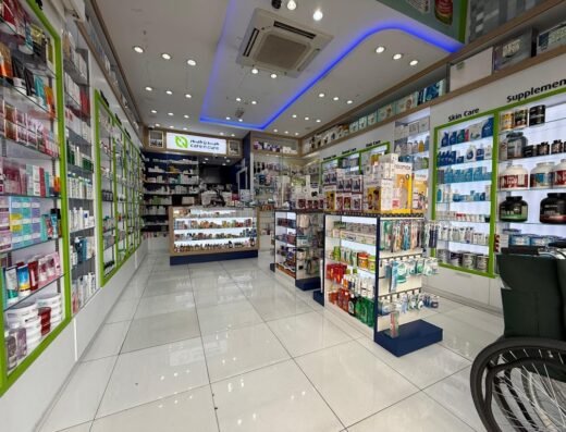 Care n Cure Pharmacy صيدلية
