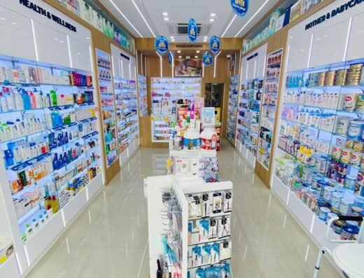 Care n Cure Pharmacy صيدلية