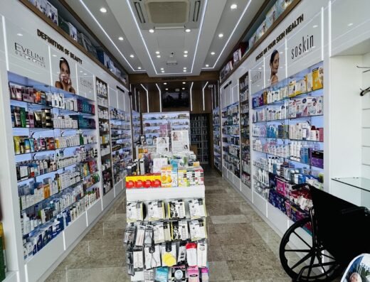 Care n Cure pharmacy صيدلية