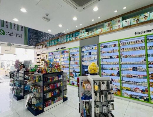 Care n Cure Pharmacy صيدلية