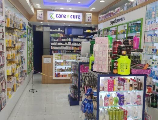 Care n Cure pharmacy صيدلية