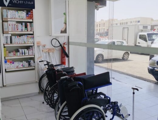 Care n Cure Pharmacy صيدلية