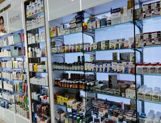 Care n Cure pharmacy صيدلية