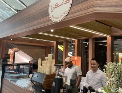 Cascara speciality coffee