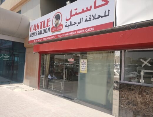 Castle Men’s Saloon