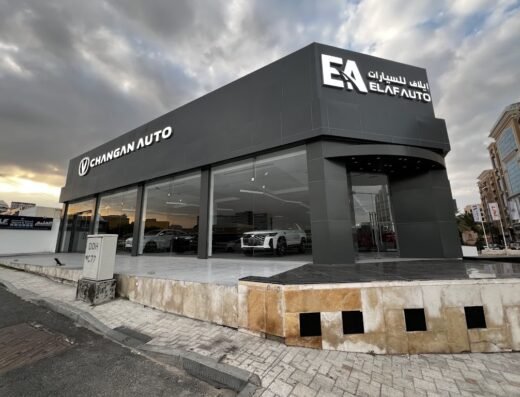 CHANGAN AUTO MAIN SHOWROOM