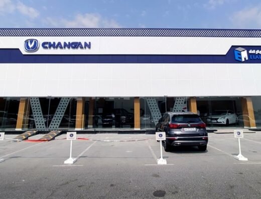 CHANGAN AUTO SALWA SHOWROOM