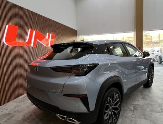 CHANGAN AUTO SALWA SHOWROOM