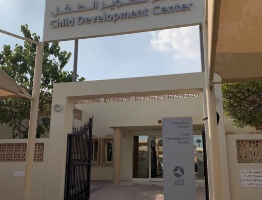 Child Development Center – Rumailah Hospital