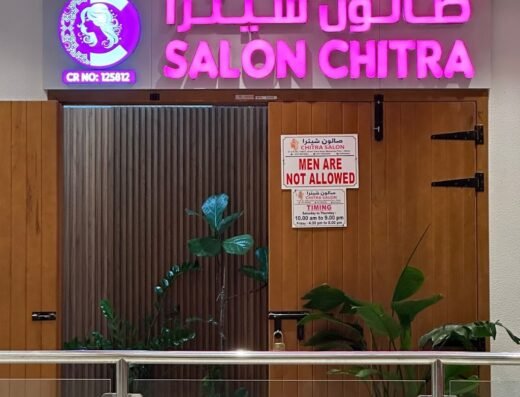 Chitra Beauty Salon