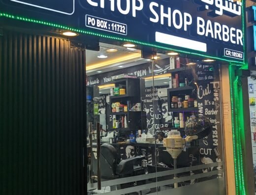 Chop Shop Barber