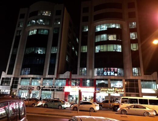 City Fitness Gym