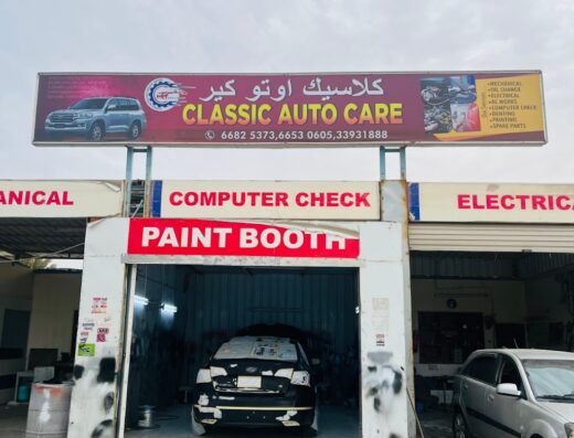 Classic Auto Care – Garage I Industrial Area, Al Khor – Qatar
