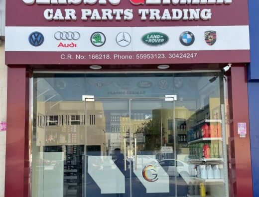 Classic German Car Parts Trading