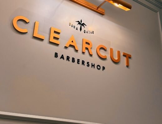 Clearcut Barbershop, Al Waab