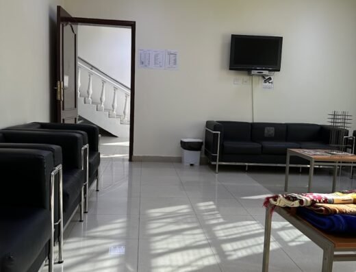 Clinic Dr. Ghazi Skin and venereal