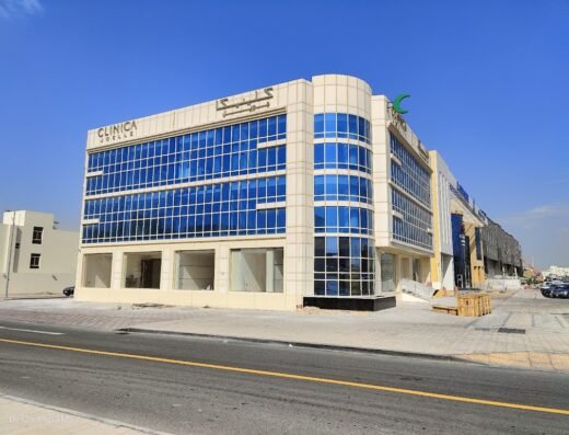 Clinica Joelle Qatar – aldhel branch كلينيكا جويل قطر – الدحيل