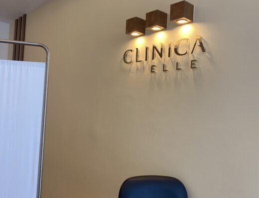 Clinica Joelle Qatar – Almamoura branch كلينيكا جويل قطر – المعموره