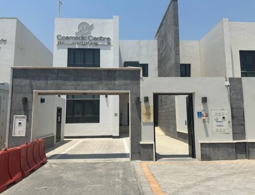 Cosmedic Center for Dermatology and Plastic Surgery