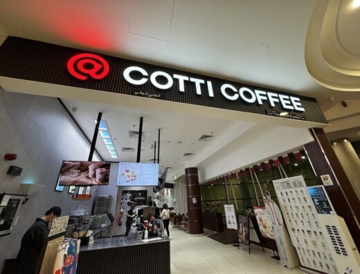 Cotti Coffee – City Center Doha