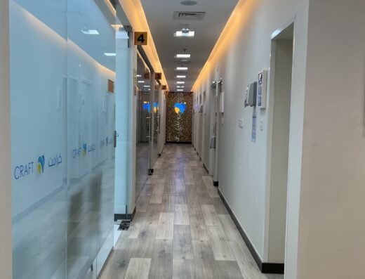 Craft Dental Center – Najma