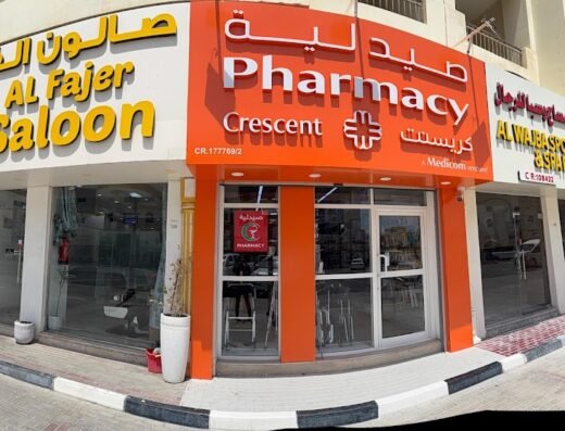 Crescent Pharmacy by Medicom -Al wakrah