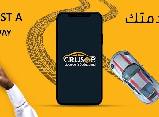 Crusoe – Your Car’s Bodyguard