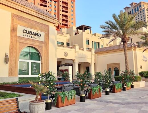Cubano Cafe