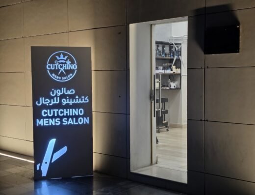 Cutchino mens Salon