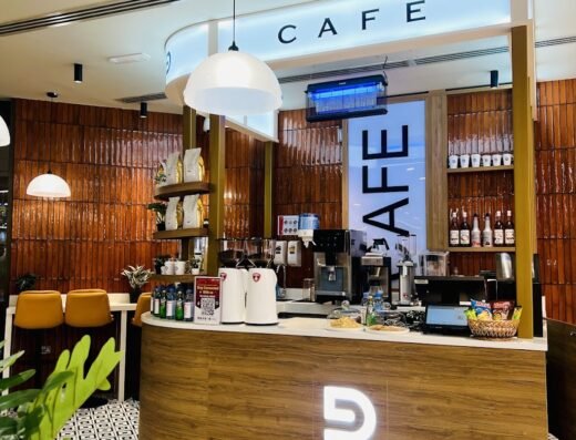 D Café – Centro Qatar, Rawdat Al Hamama