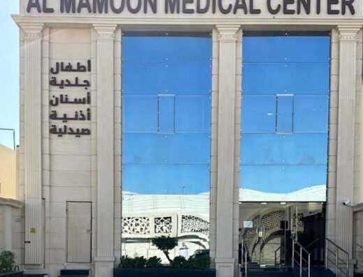 الطب الباطني والتغذية والحجامة الطبية بقطر Dr.Mahmoud, Internal medicine, Nutrition and Cupping Therapy ( Hijama ), Qatar