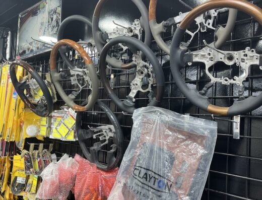 العندليب لزينة السيارات و تنجيد السيارات& alandlib For car upholstery and accessories