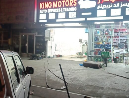 شركة كينج موتورز لخدمات وتجارة السيارات,KING MOTORS AUTO SERVICE & TRADING