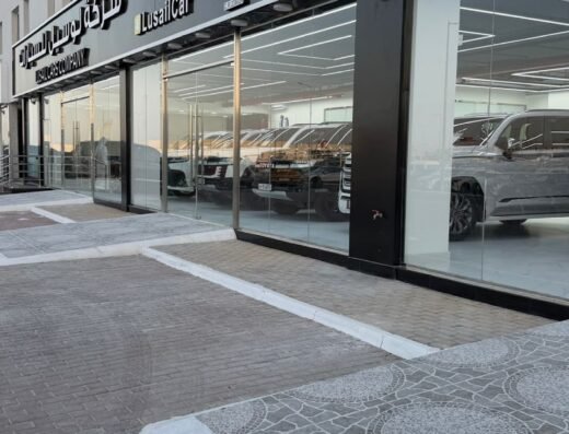 شركة لوسيل للسيارات Lusail Cars Company
