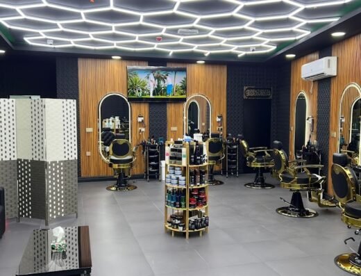 صالون النخبة للأناقة الرجالية (Barber Shop)