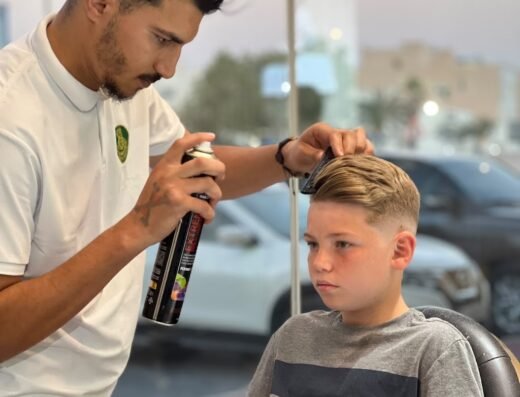 صالون شباب الخضراء طريق سلوى