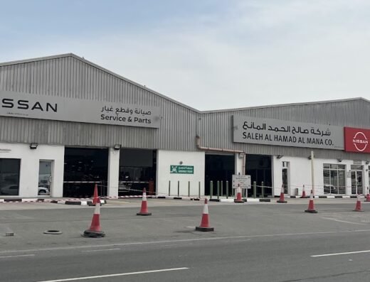 قطع غيار نيسان، الصناعية قطر