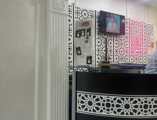 مجمع الدكتورة فاتنة عمران الطبي